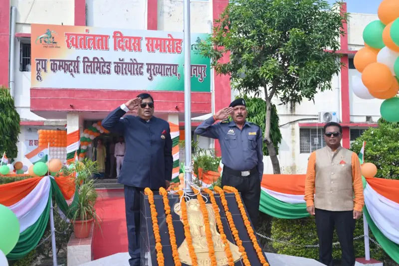 77th Independence Day Celebration gallery thumbnail