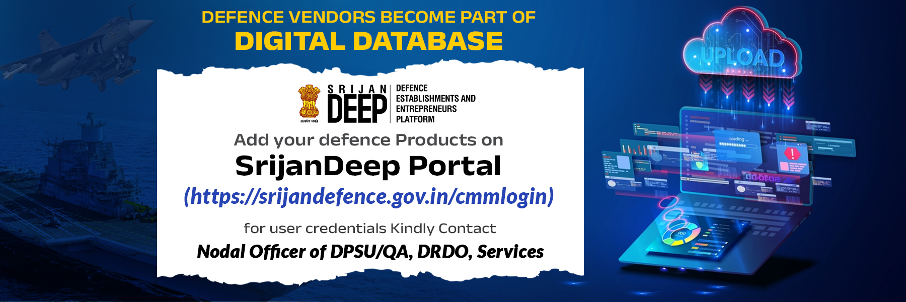 SrijanDeep Portal