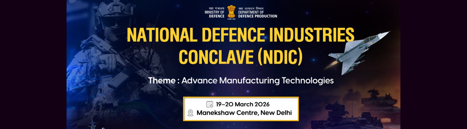 National Defence Industries Conclave NDIC